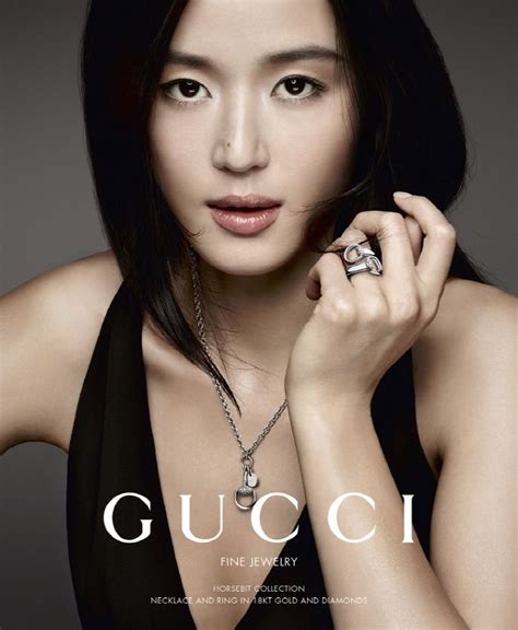 gucci dionysus jun ji hyun